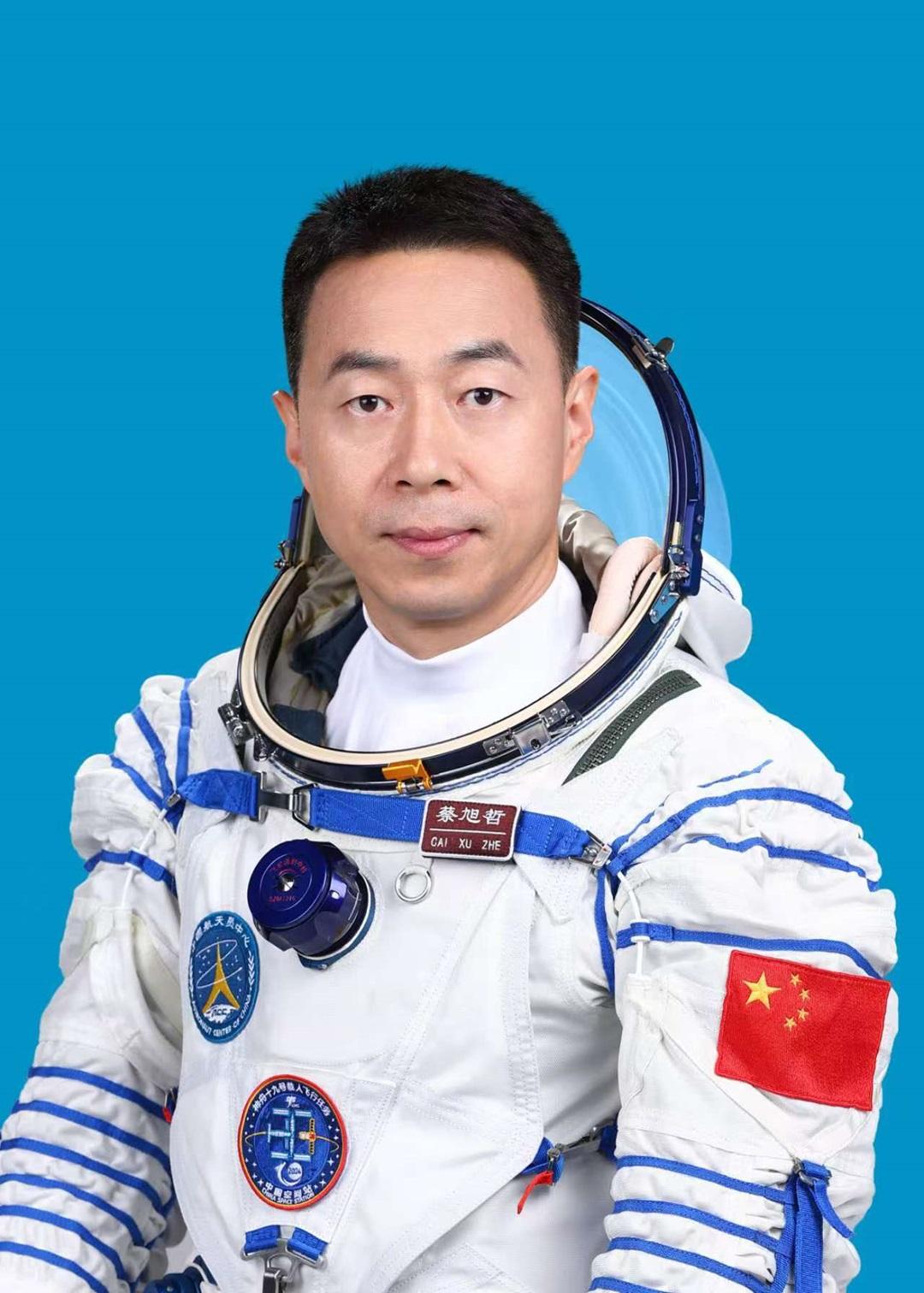 神舟十九号航天员乘组简历