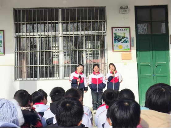 “喜迎元旦 童心飞扬”—菏泽市鄄城县箕山镇大陈庄完小元旦文艺汇演活动