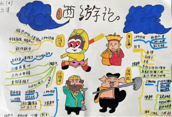 从一幅导图到满城书香：鄄城的阅读“慢功夫”