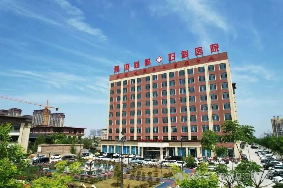 <strong>【以演促练，以练备战】——鄄城县润聪医院开展急救演练竞赛</strong>